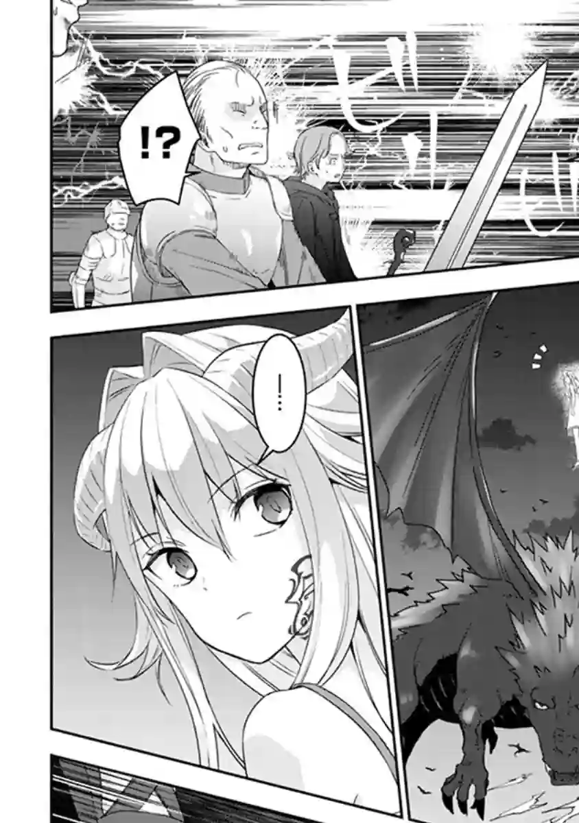 魔王建造地下城转生到异世界建造人外娘的专属乐园吧第09话