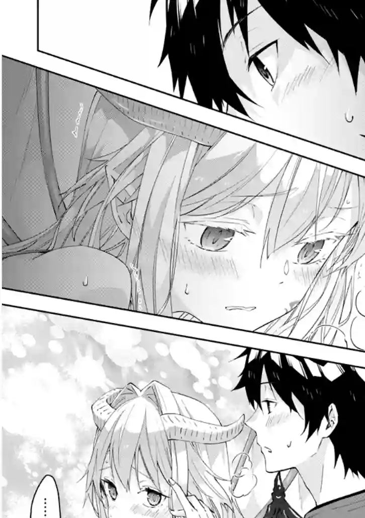 魔王建造地下城转生到异世界建造人外娘的专属乐园吧第15话