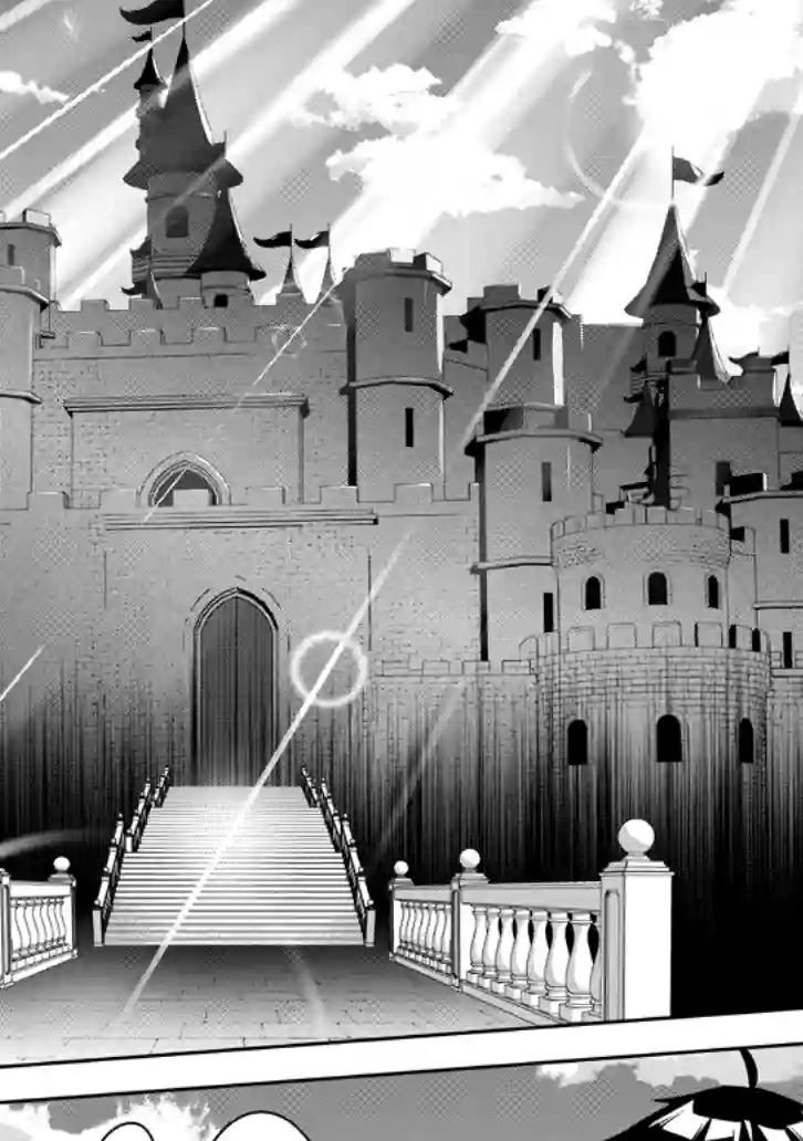 魔王建造地下城转生到异世界建造人外娘的专属乐园吧第16话