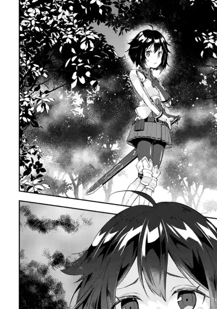 魔王建造地下城转生到异世界建造人外娘的专属乐园吧第16话