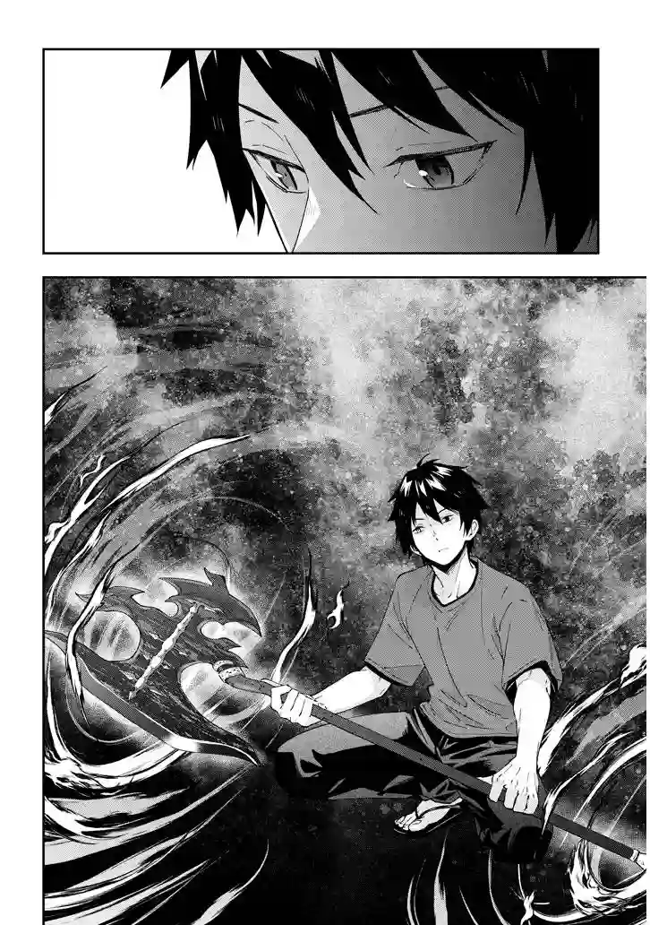 魔王建造地下城转生到异世界建造人外娘的专属乐园吧第20话