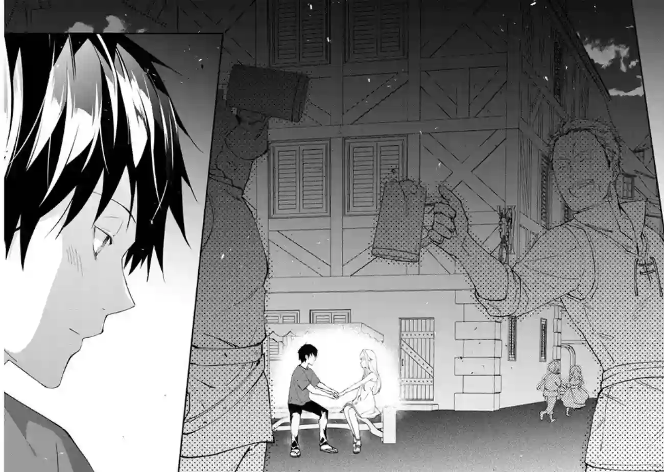 魔王建造地下城转生到异世界建造人外娘的专属乐园吧第26话