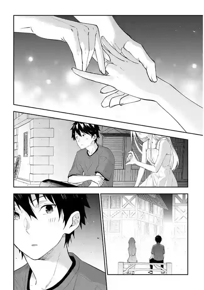 魔王建造地下城转生到异世界建造人外娘的专属乐园吧第26话