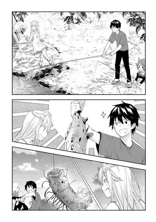 魔王建造地下城转生到异世界建造人外娘的专属乐园吧第27话