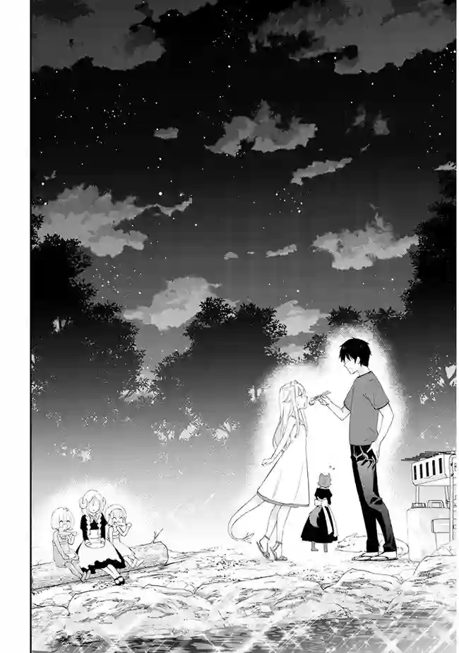 魔王建造地下城转生到异世界建造人外娘的专属乐园吧第27话