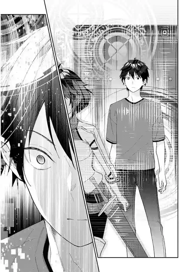 魔王建造地下城转生到异世界建造人外娘的专属乐园吧第29话