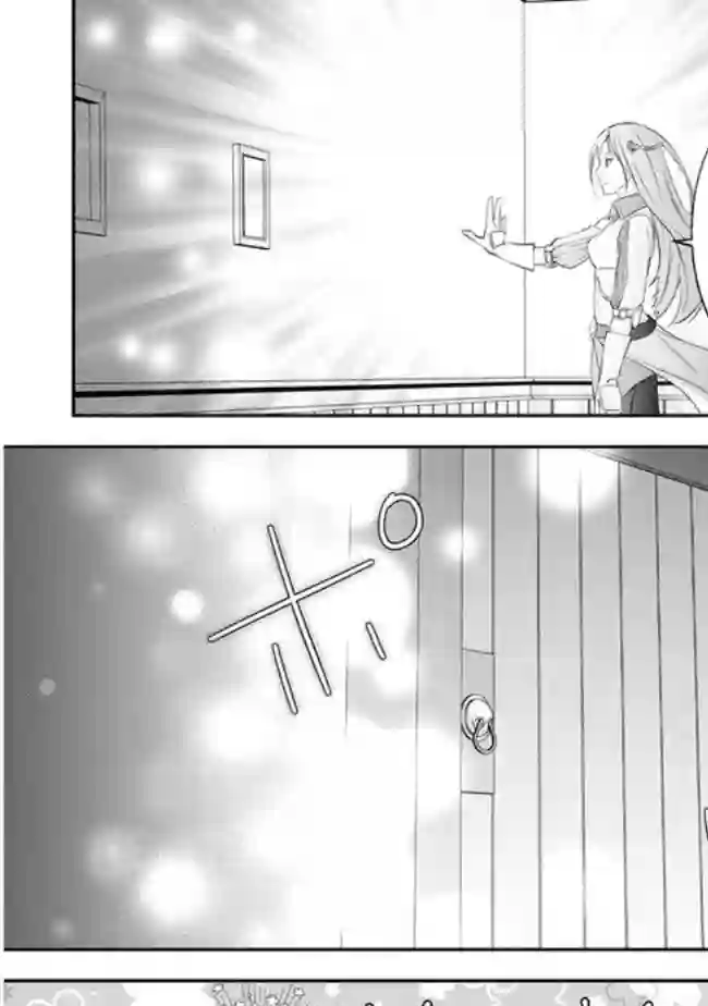 魔王建造地下城转生到异世界建造人外娘的专属乐园吧第29话