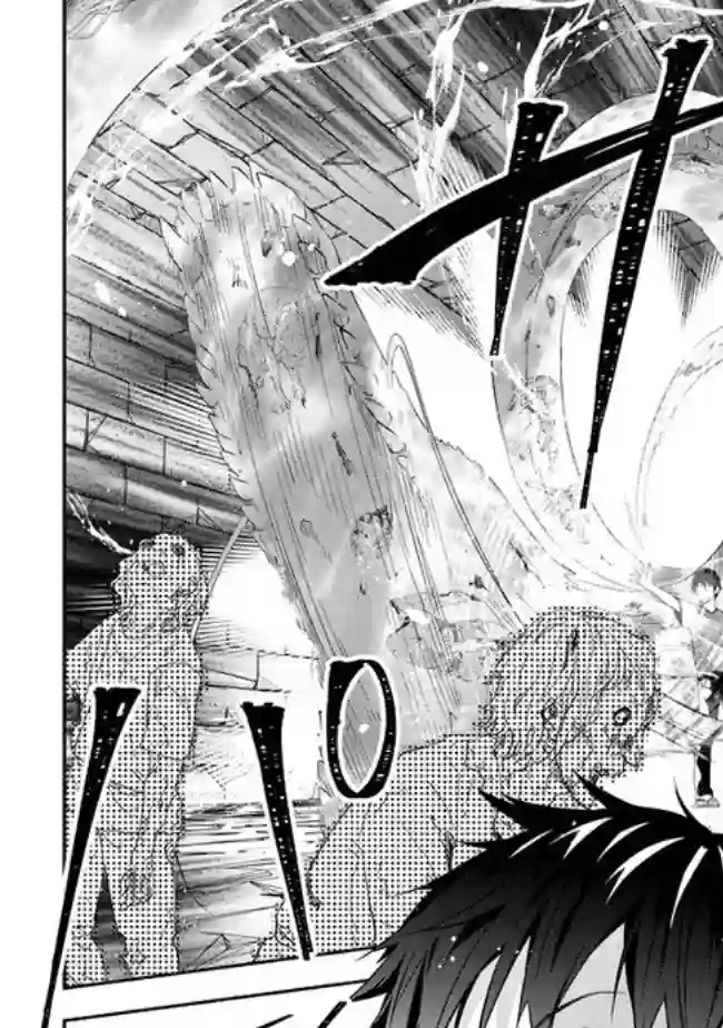 魔王建造地下城转生到异世界建造人外娘的专属乐园吧第31话