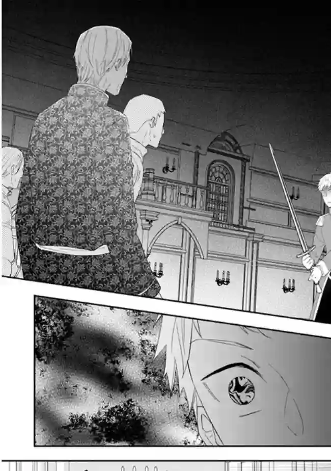 魔王建造地下城转生到异世界建造人外娘的专属乐园吧第36话