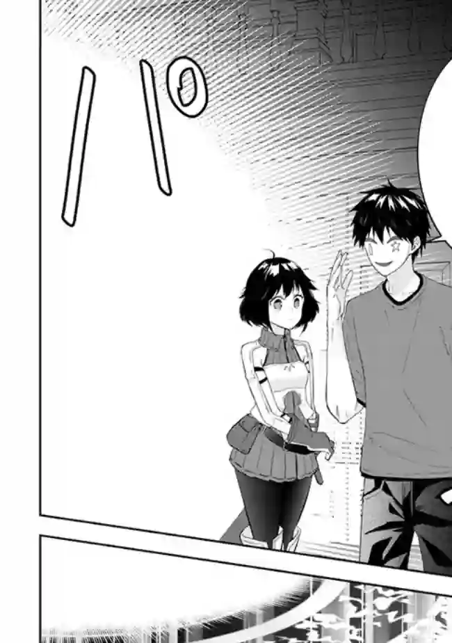 魔王建造地下城转生到异世界建造人外娘的专属乐园吧第36话