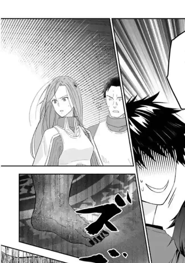 魔王建造地下城转生到异世界建造人外娘的专属乐园吧第36话