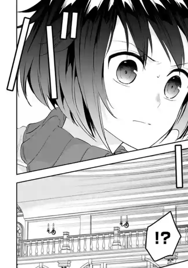 魔王建造地下城转生到异世界建造人外娘的专属乐园吧第36话