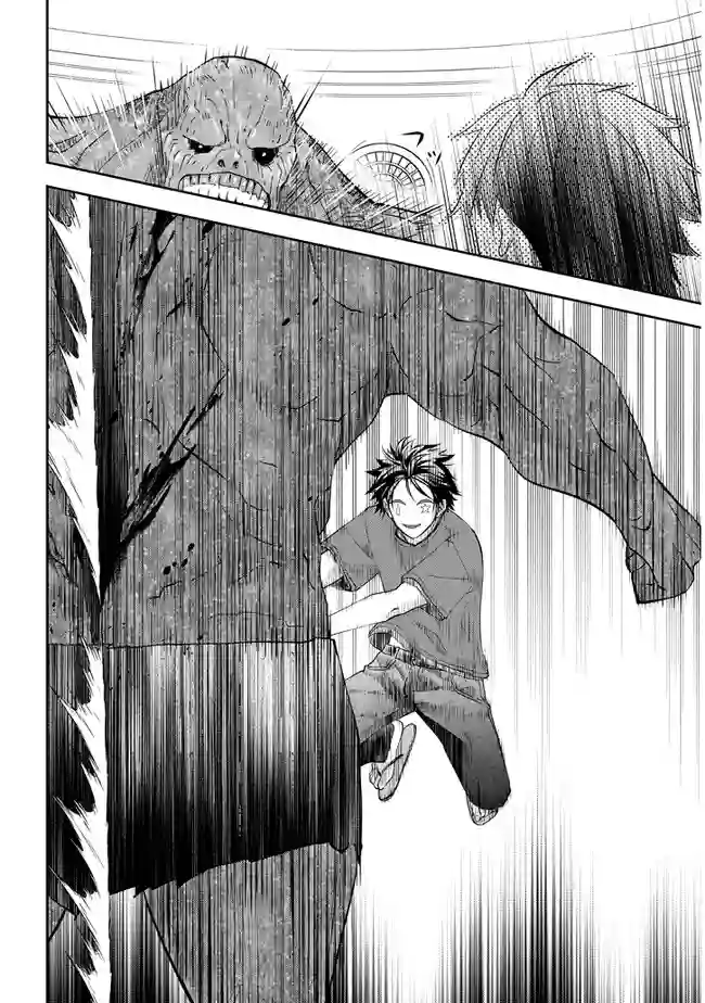 魔王建造地下城转生到异世界建造人外娘的专属乐园吧第37话