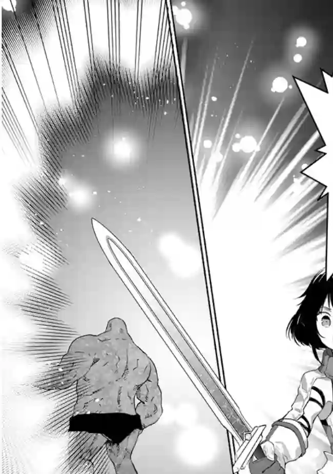 魔王建造地下城转生到异世界建造人外娘的专属乐园吧第37话