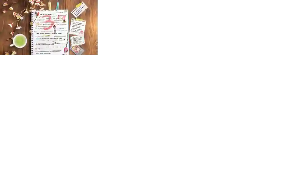 铜匠的花嫁第05话