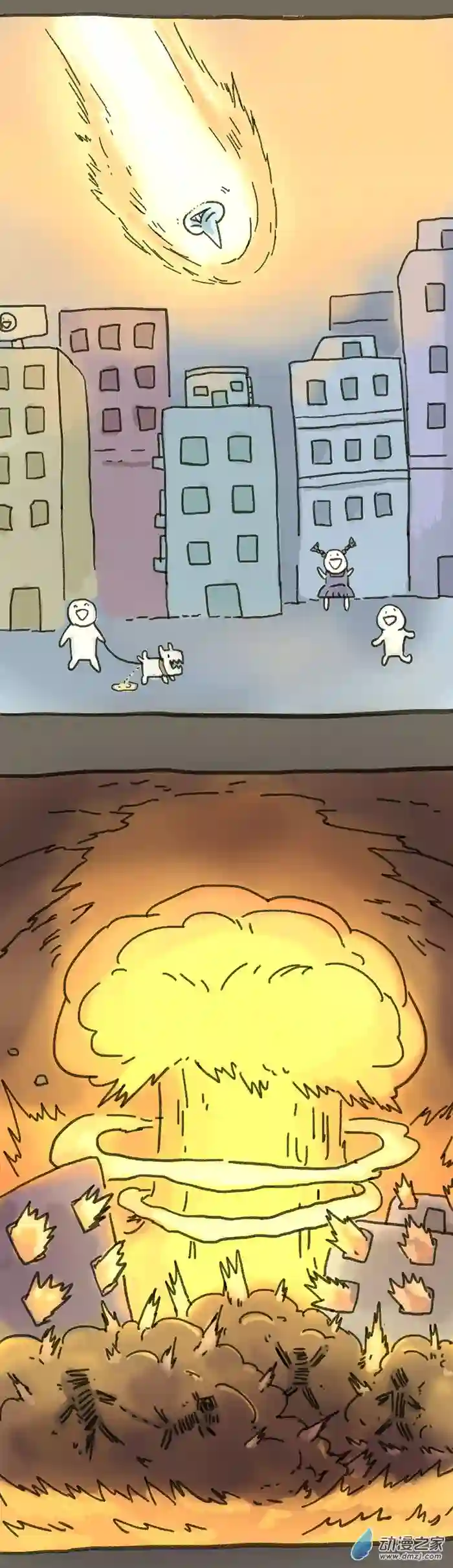 欢乐懒朋友第01话 海瓜人的入侵