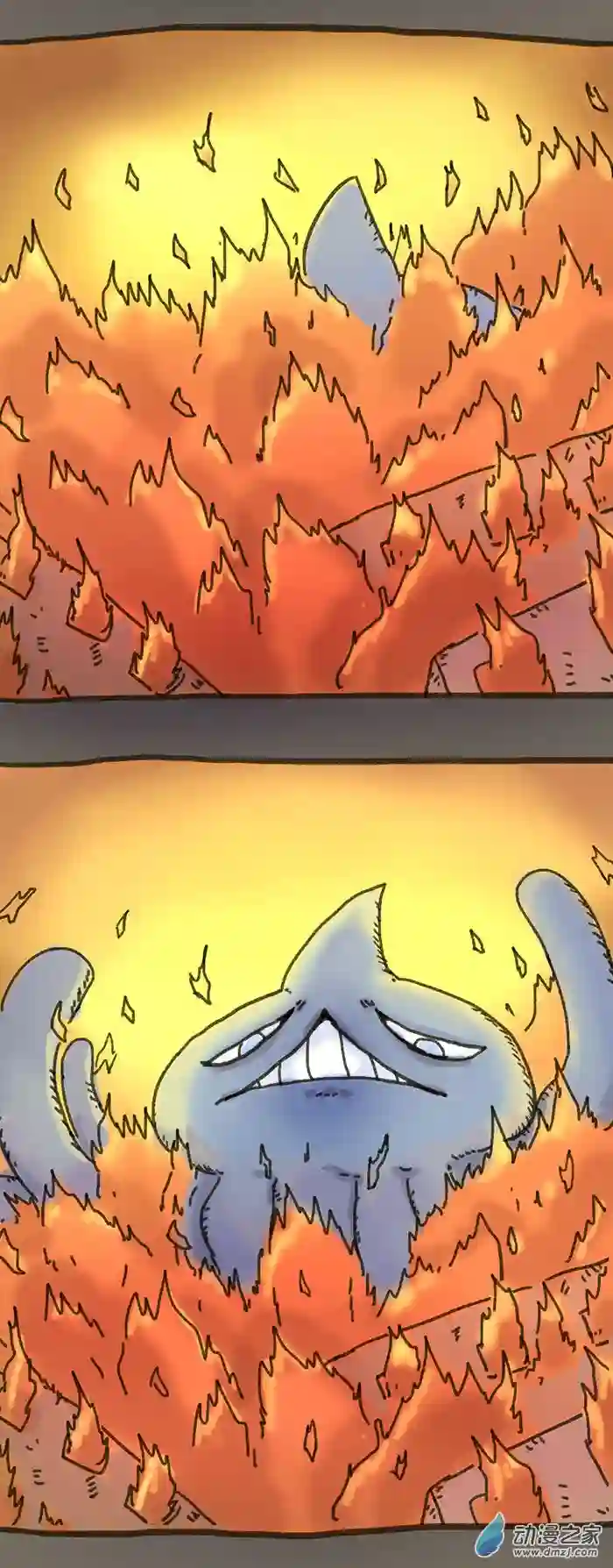 欢乐懒朋友第01话 海瓜人的入侵