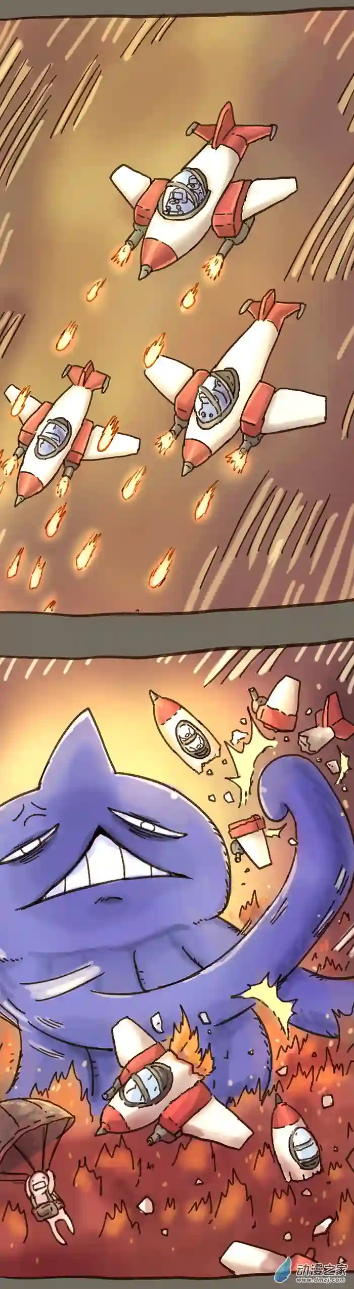 欢乐懒朋友第01话 海瓜人的入侵