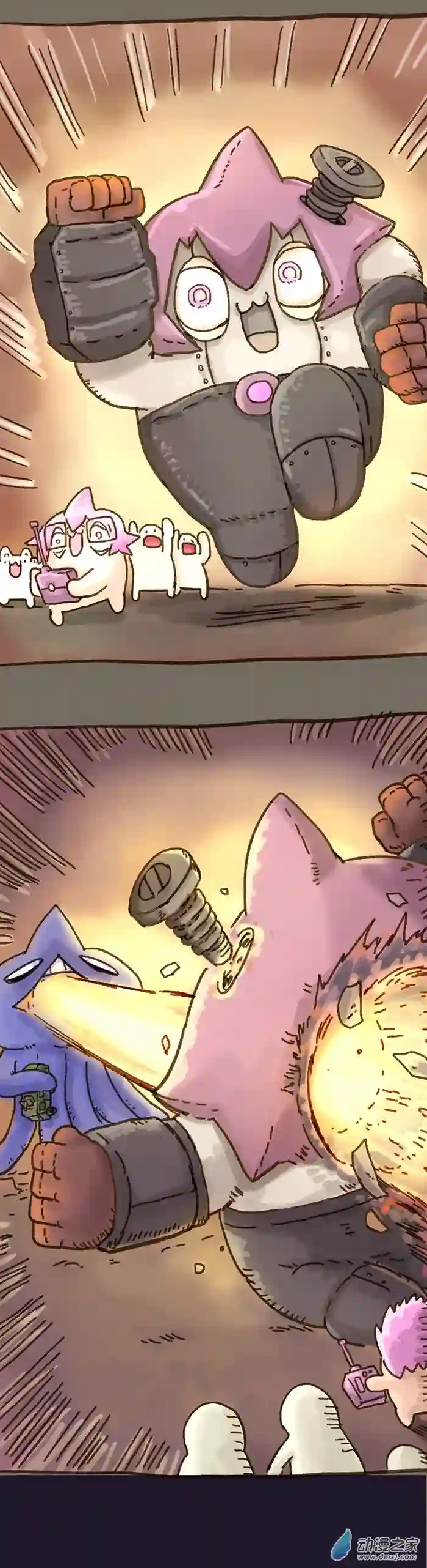 欢乐懒朋友第01话 海瓜人的入侵