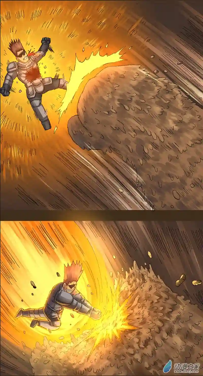 欢乐懒朋友第10话 粪海狂蛆02