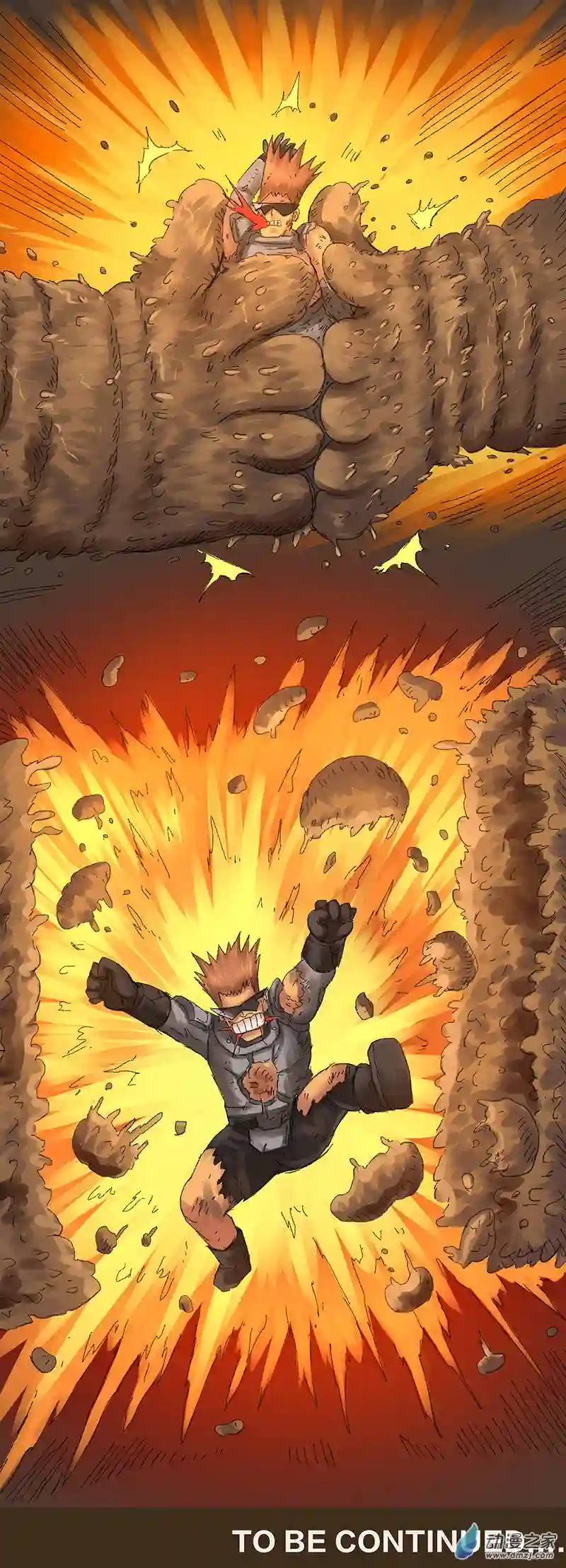 欢乐懒朋友第10话 粪海狂蛆02