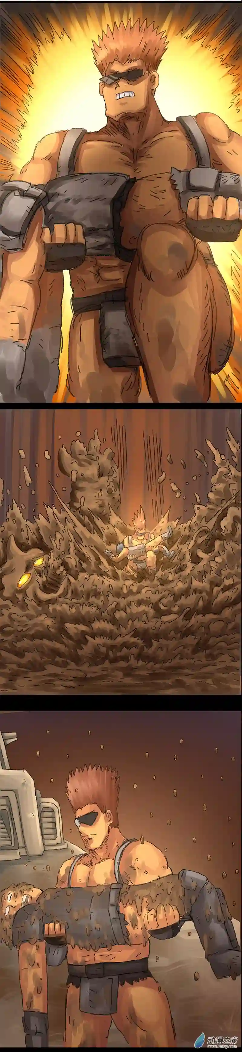 欢乐懒朋友第11话 粪海狂蛆03