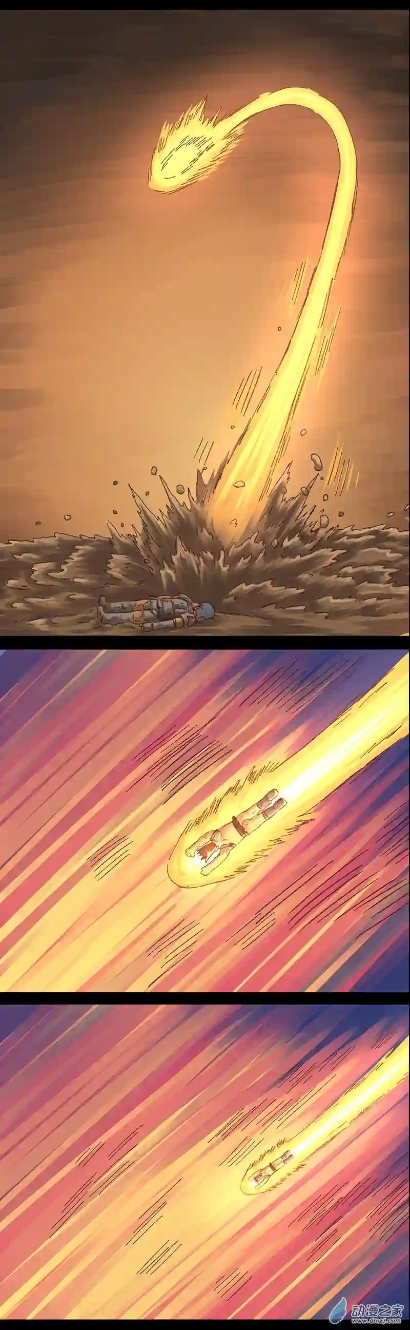 欢乐懒朋友第11话 粪海狂蛆03