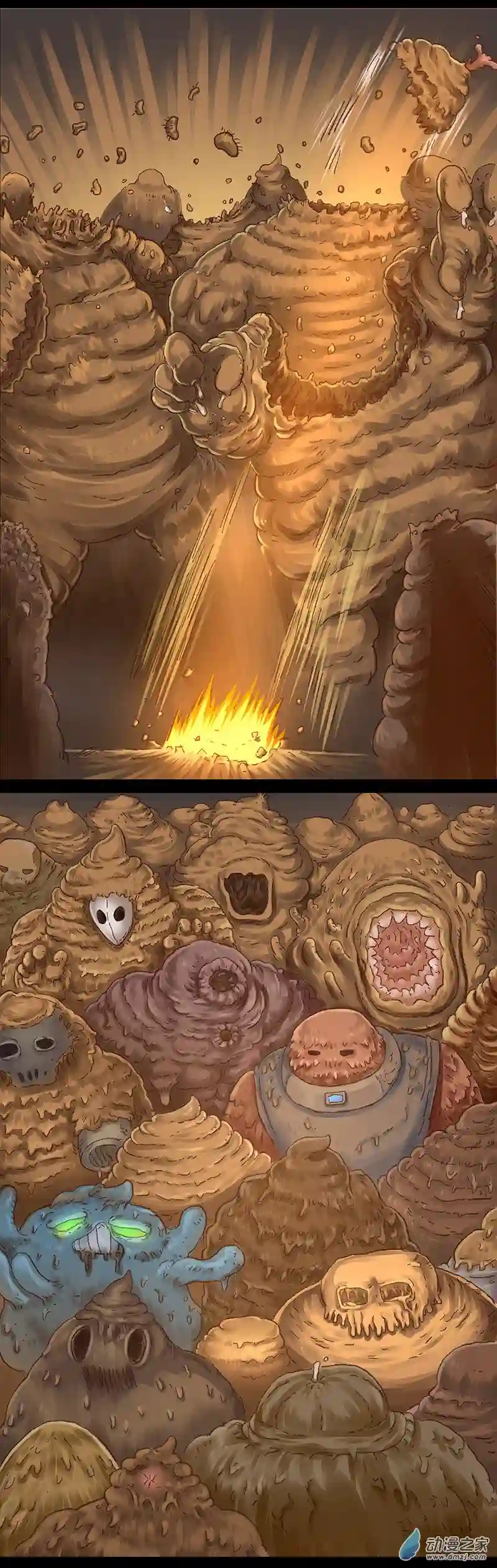 欢乐懒朋友第11话 粪海狂蛆03