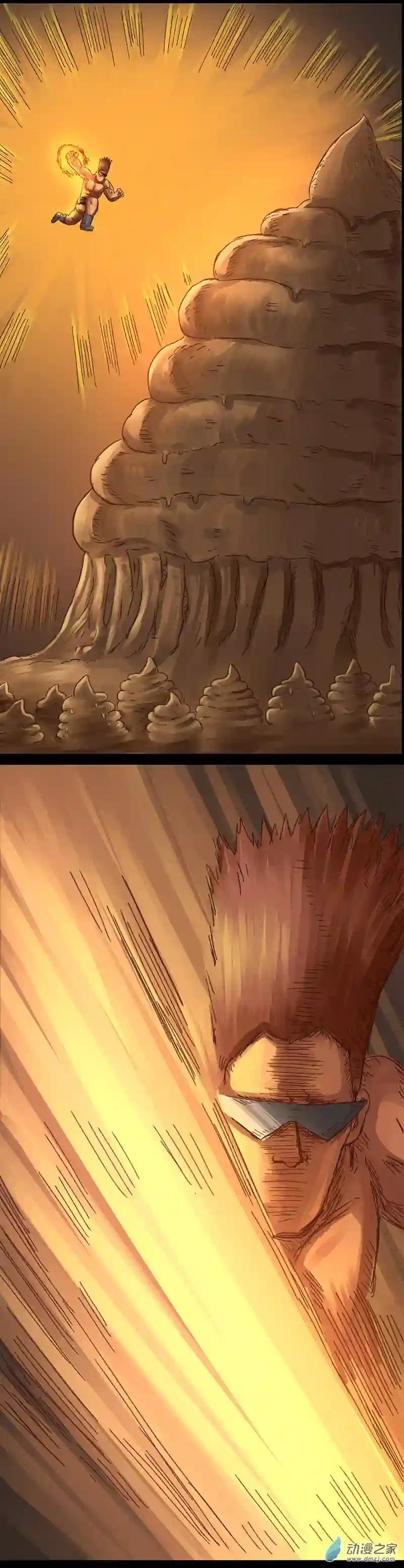 欢乐懒朋友第11话 粪海狂蛆03