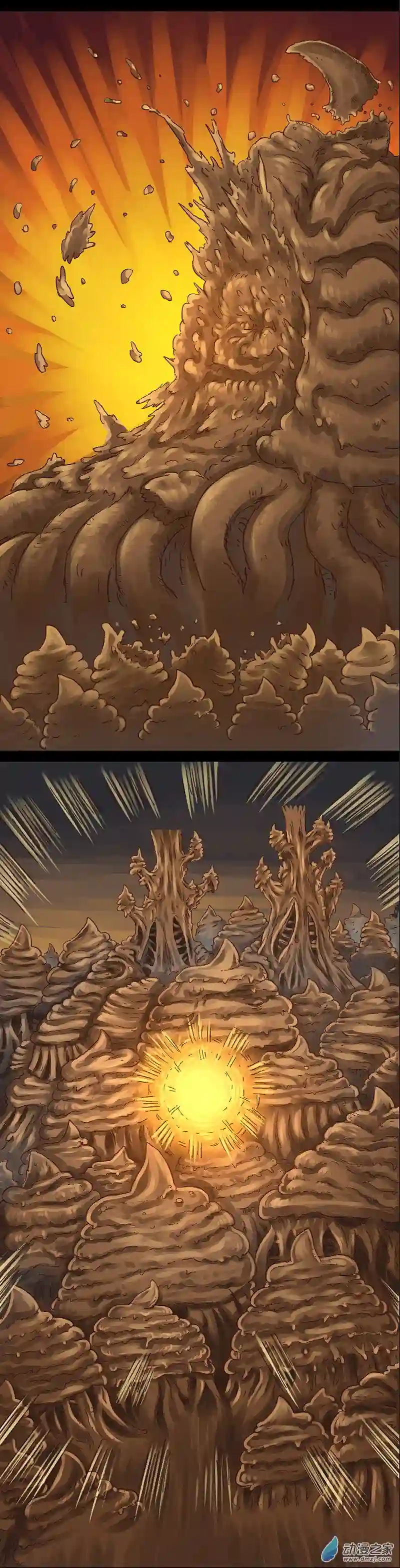 欢乐懒朋友第11话 粪海狂蛆03