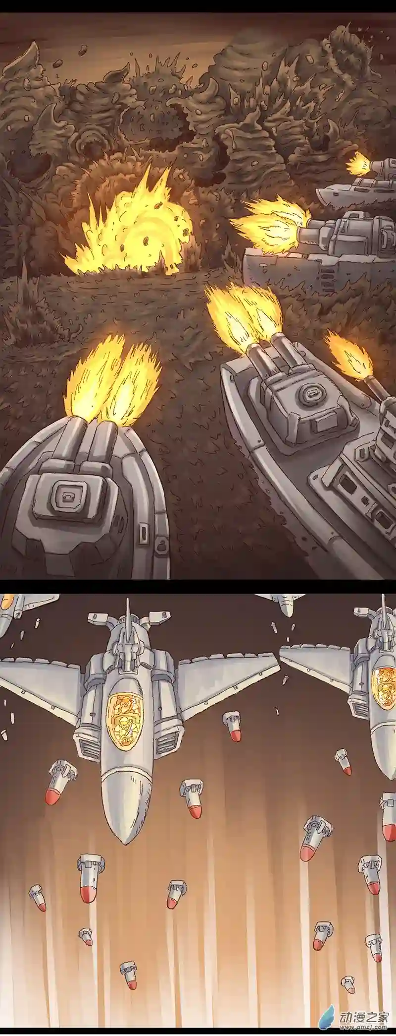 欢乐懒朋友第11话 粪海狂蛆03