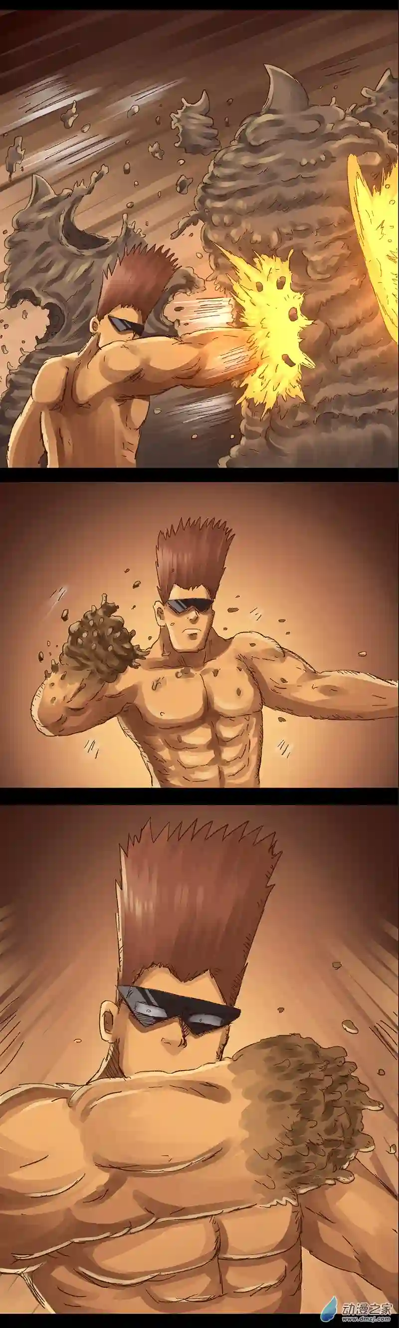 欢乐懒朋友第11话 粪海狂蛆03