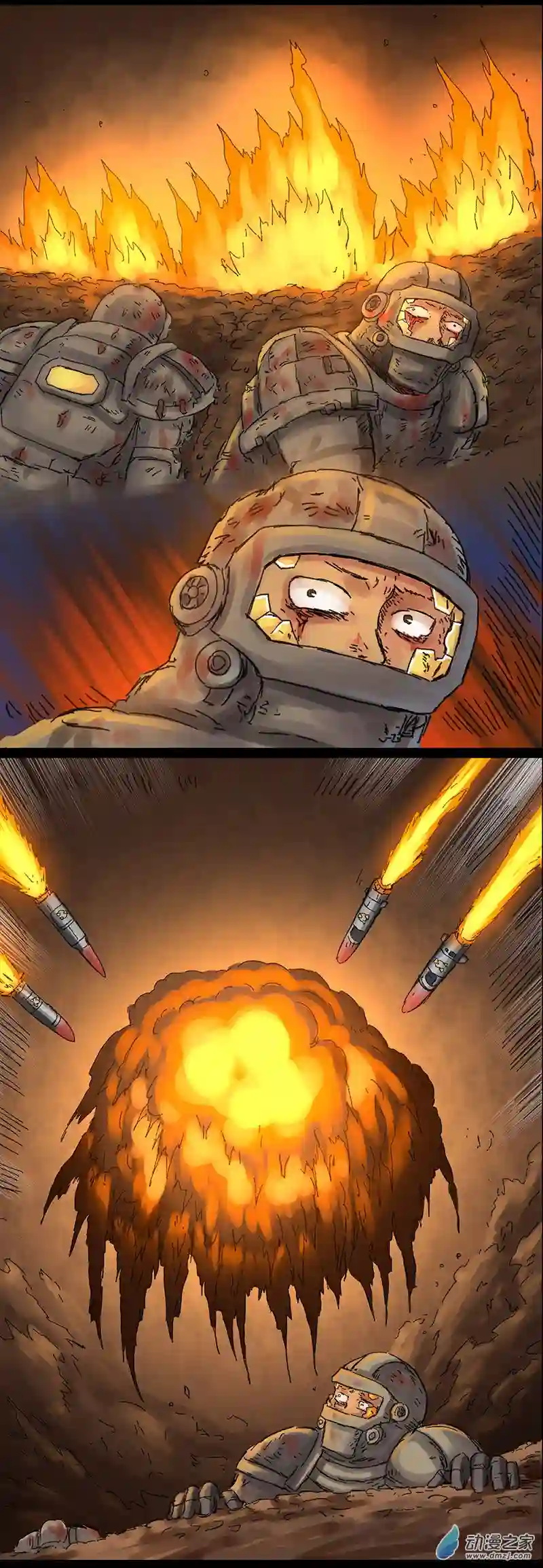 欢乐懒朋友第12话粪海狂蛆4