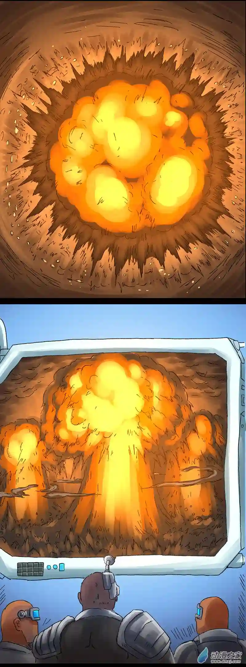 欢乐懒朋友第12话粪海狂蛆4