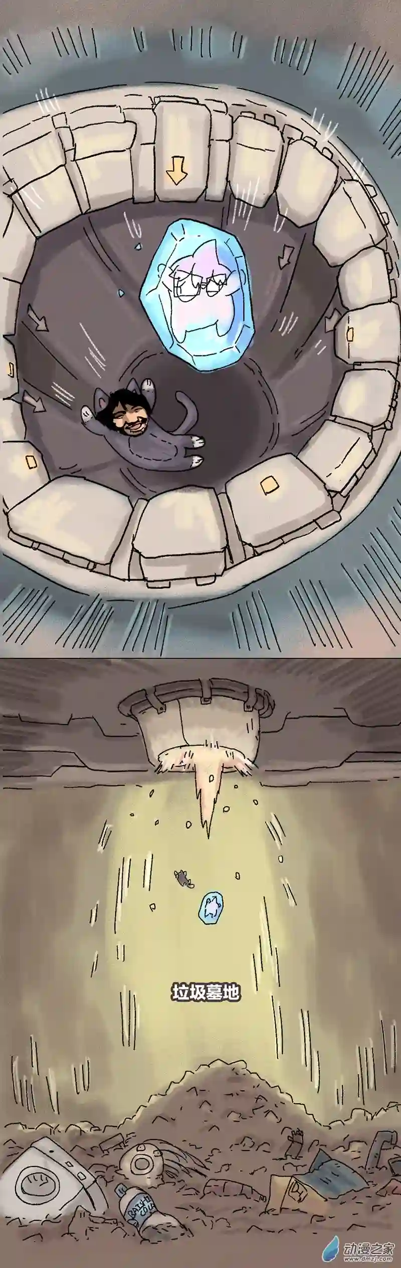 欢乐懒朋友无敌懒博士7