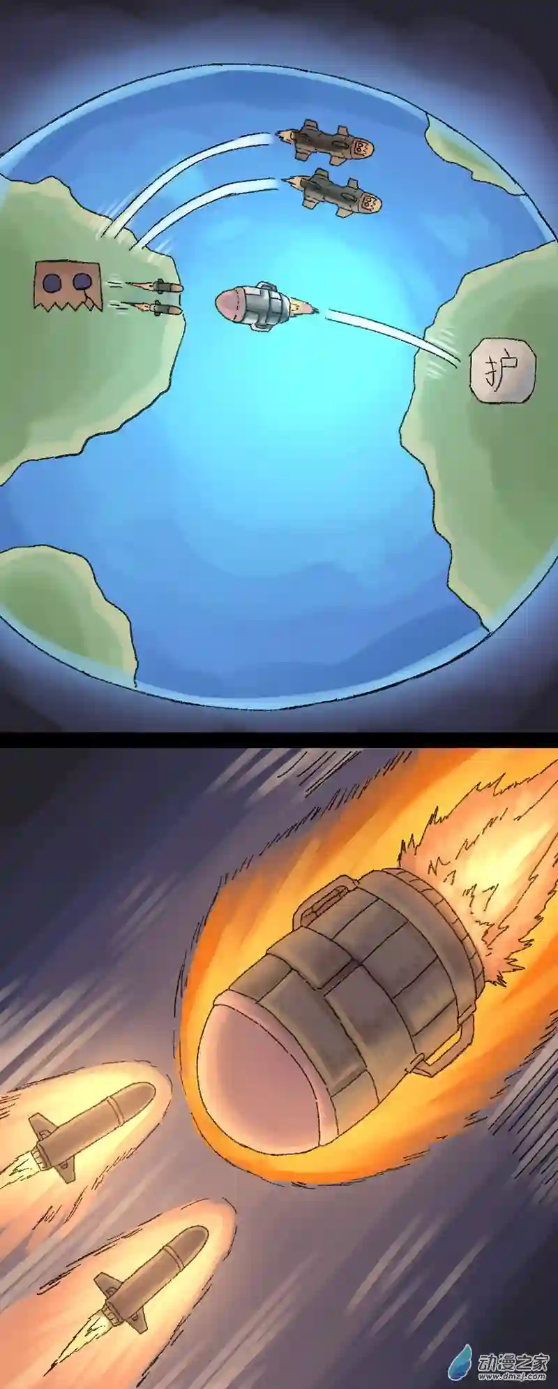 欢乐懒朋友无敌懒博士7