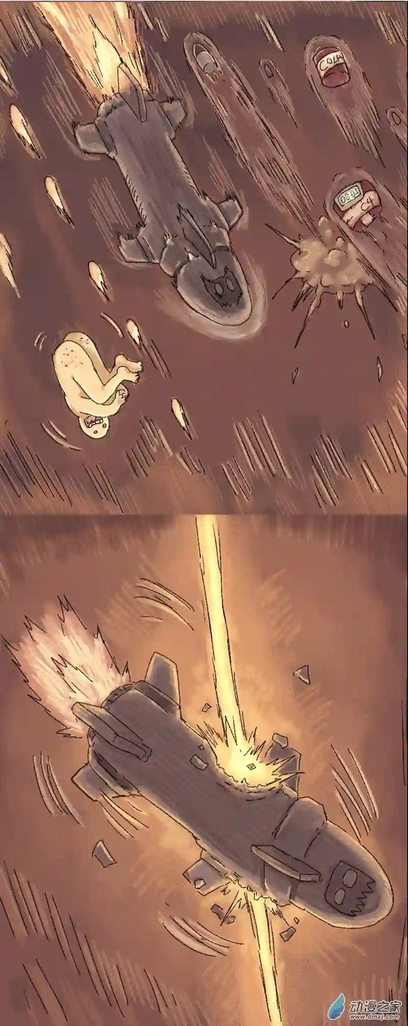 欢乐懒朋友无敌懒博士7