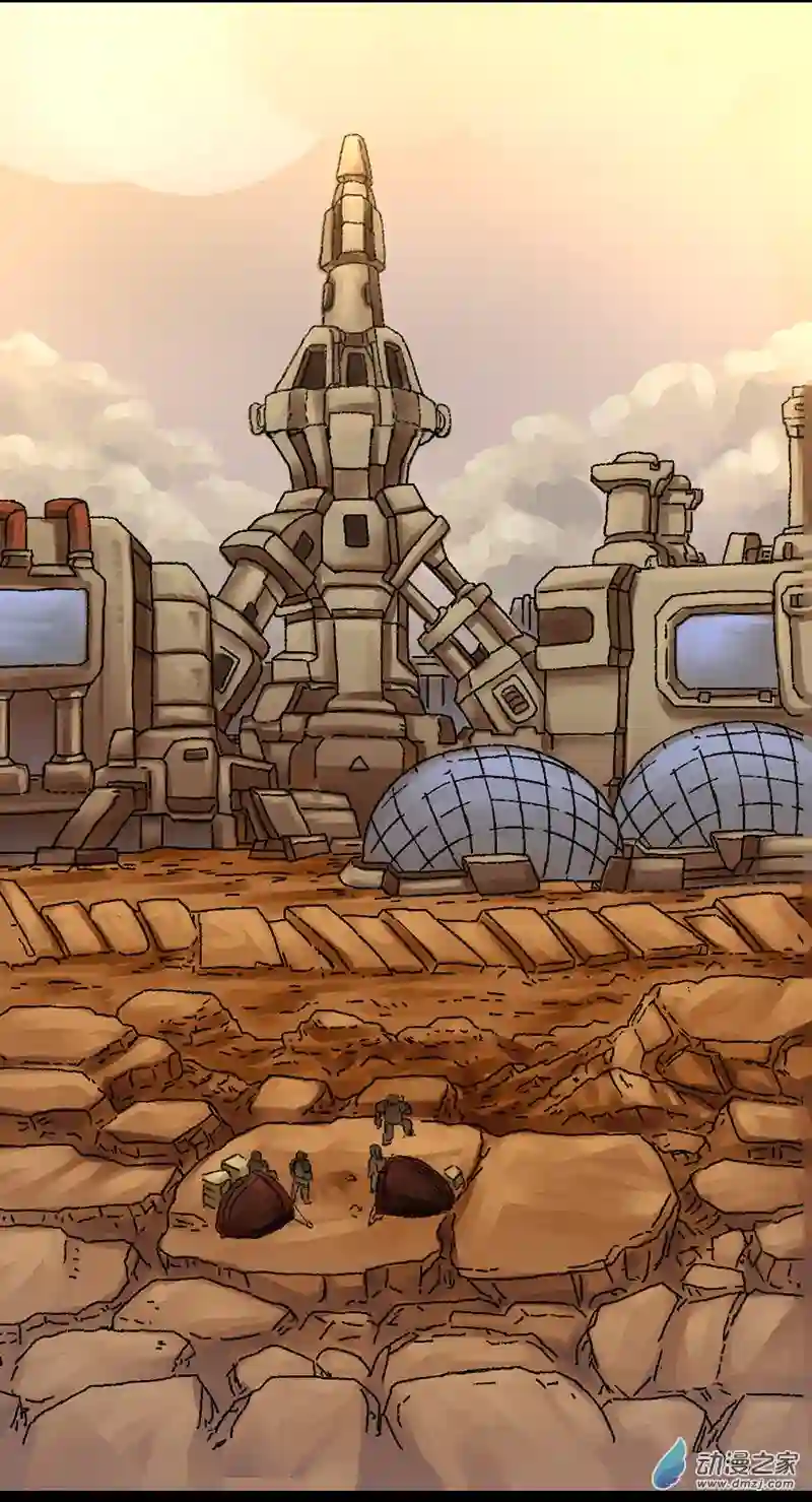 欢乐懒朋友第14话 地球2030