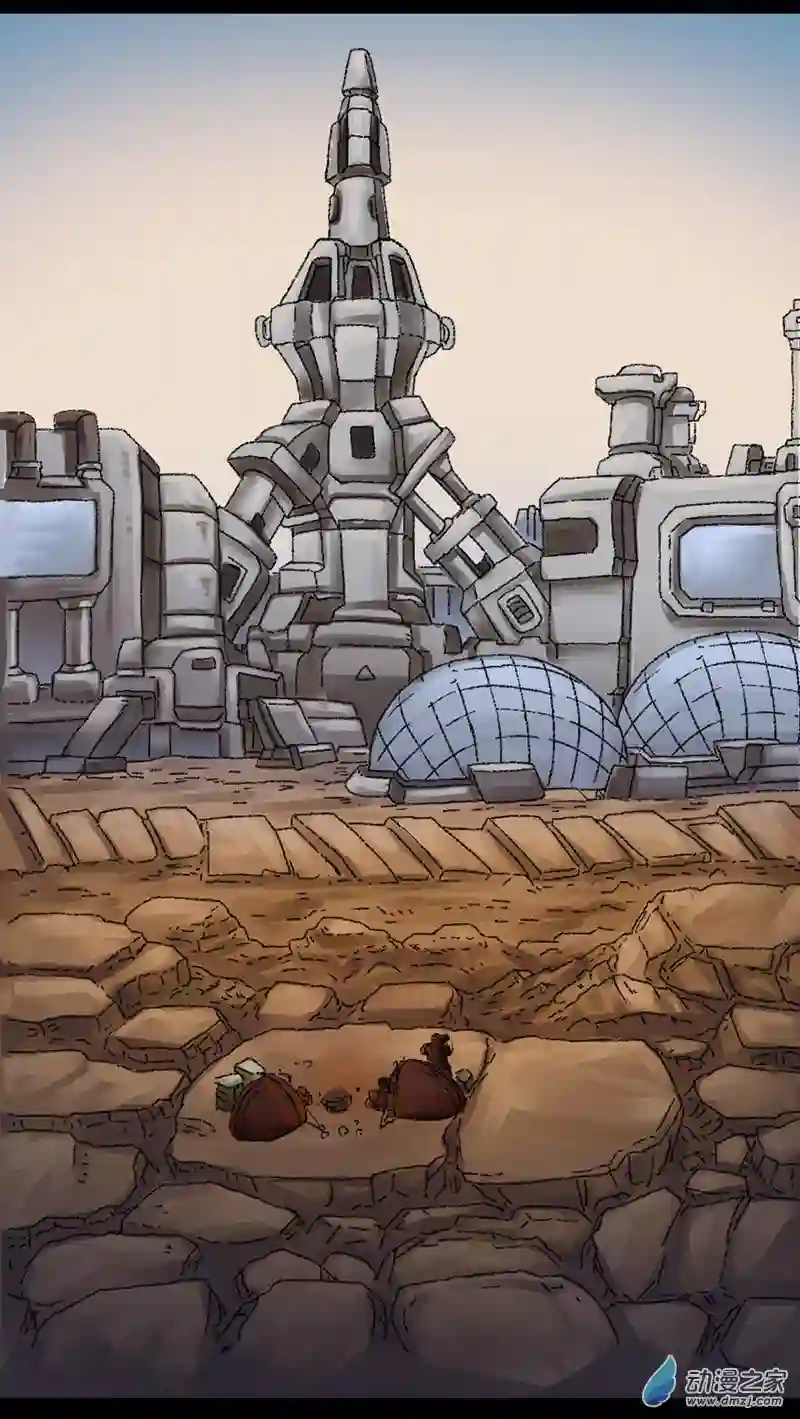 欢乐懒朋友第14话 地球2030