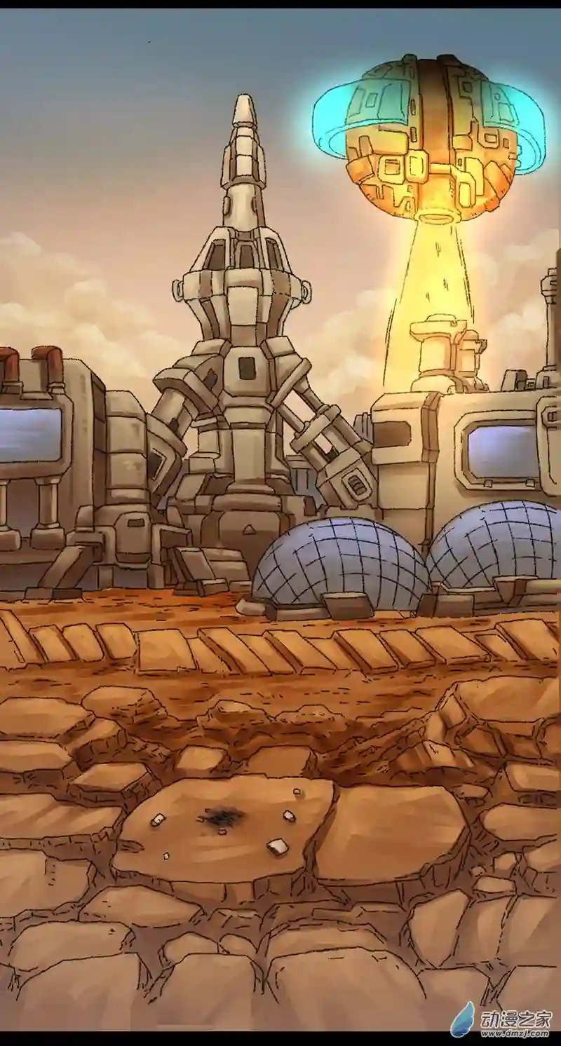 欢乐懒朋友第14话 地球2030