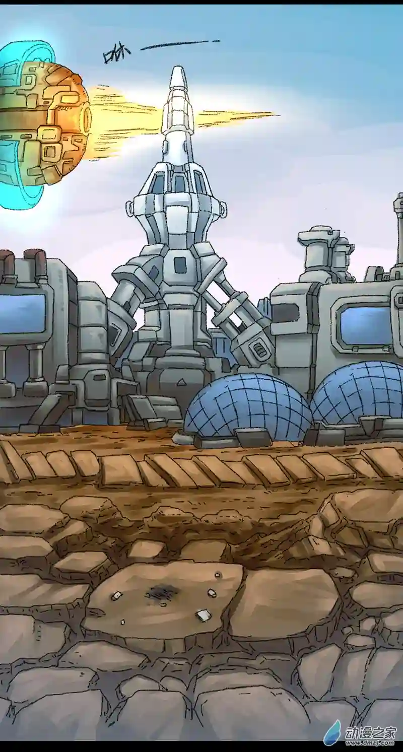 欢乐懒朋友第14话 地球2030