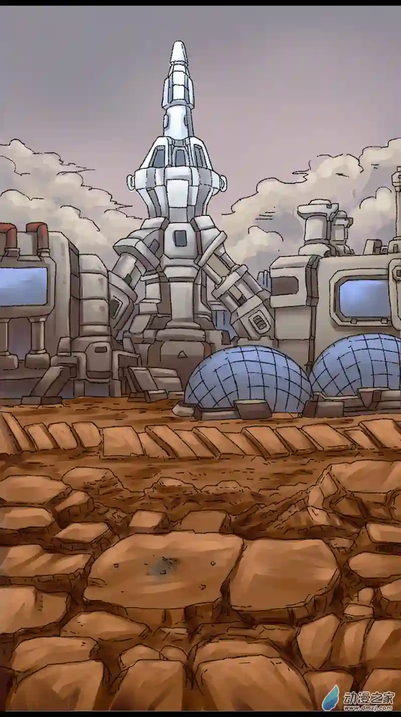 欢乐懒朋友第14话 地球2030