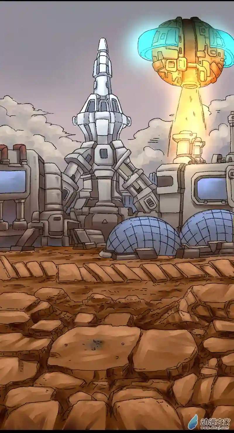 欢乐懒朋友第14话 地球2030