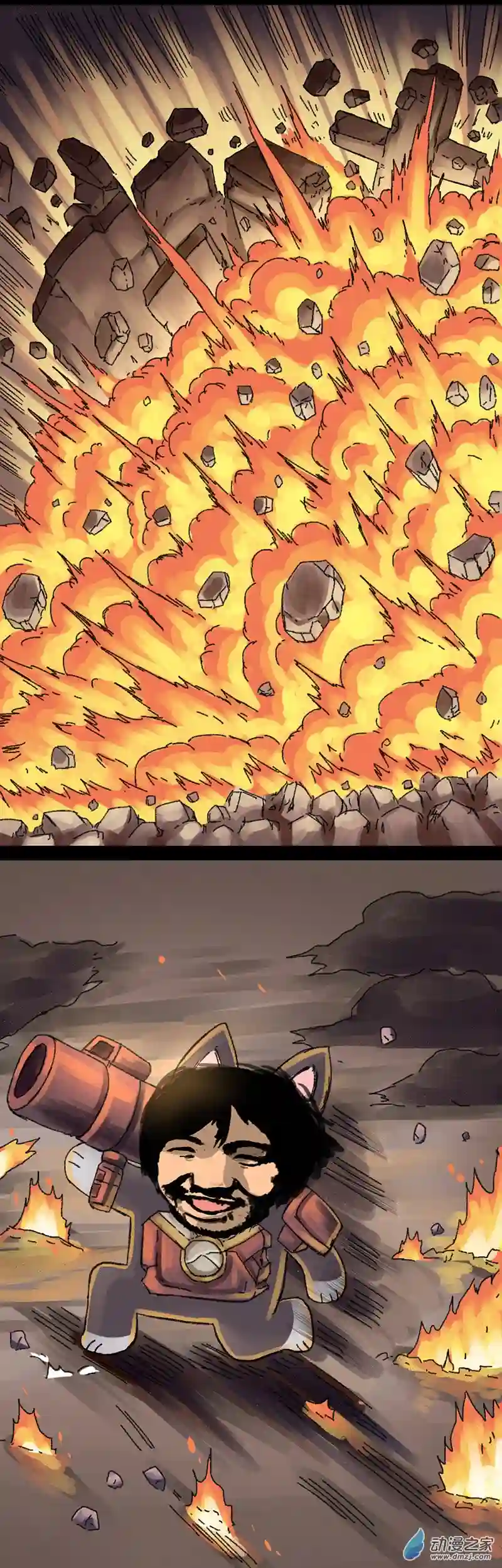 欢乐懒朋友第16话 无敌懒博士9