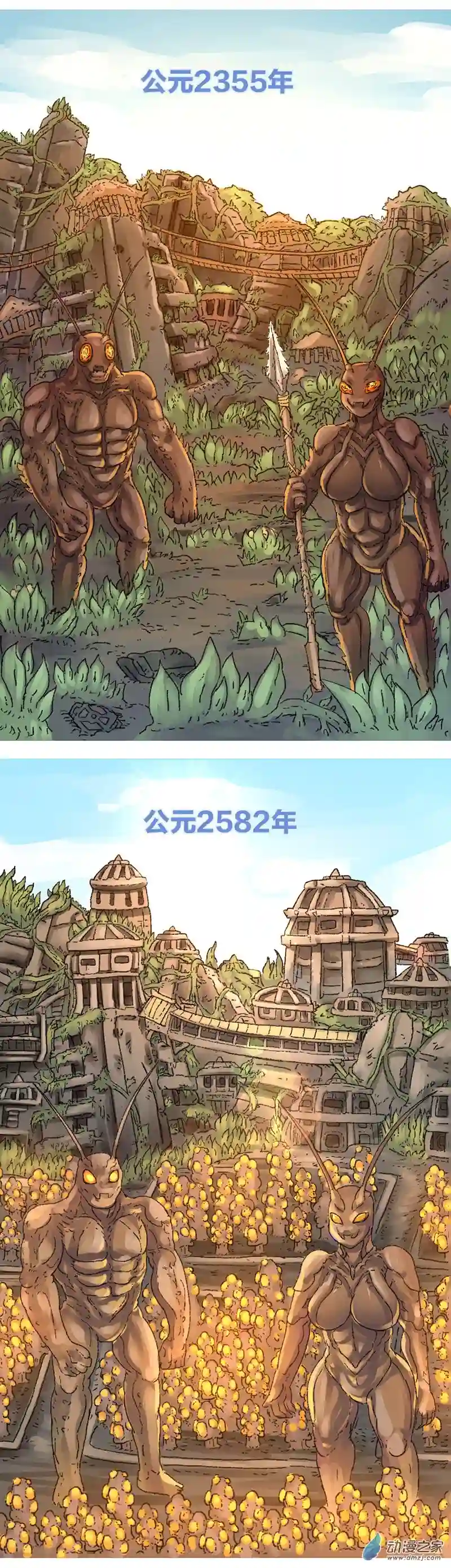 欢乐懒朋友第22话 去未来2