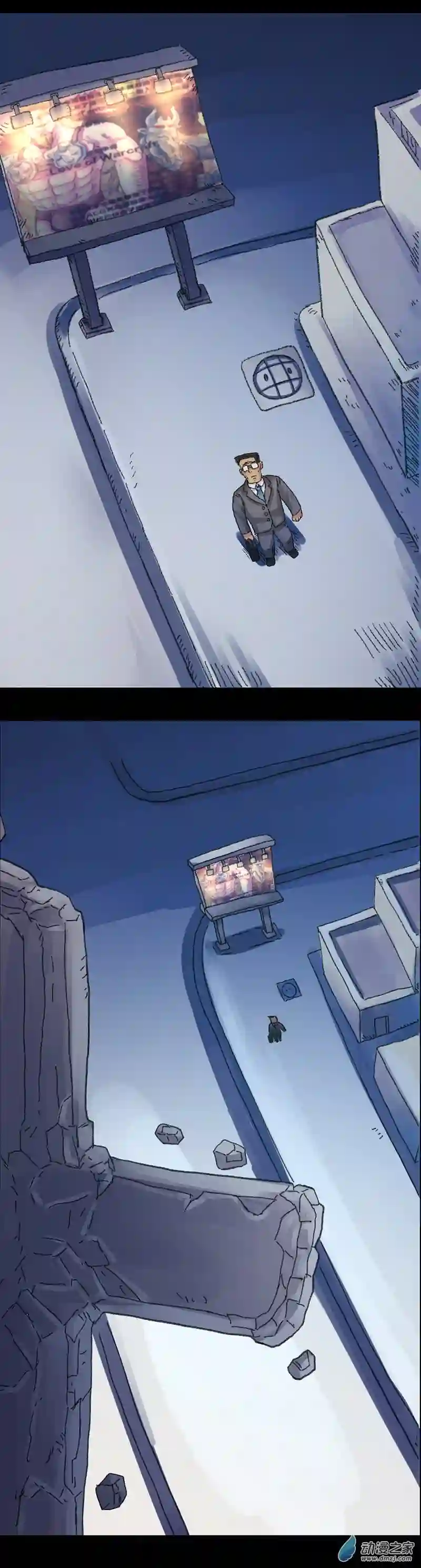 欢乐懒朋友第26话 色胚侠（下）