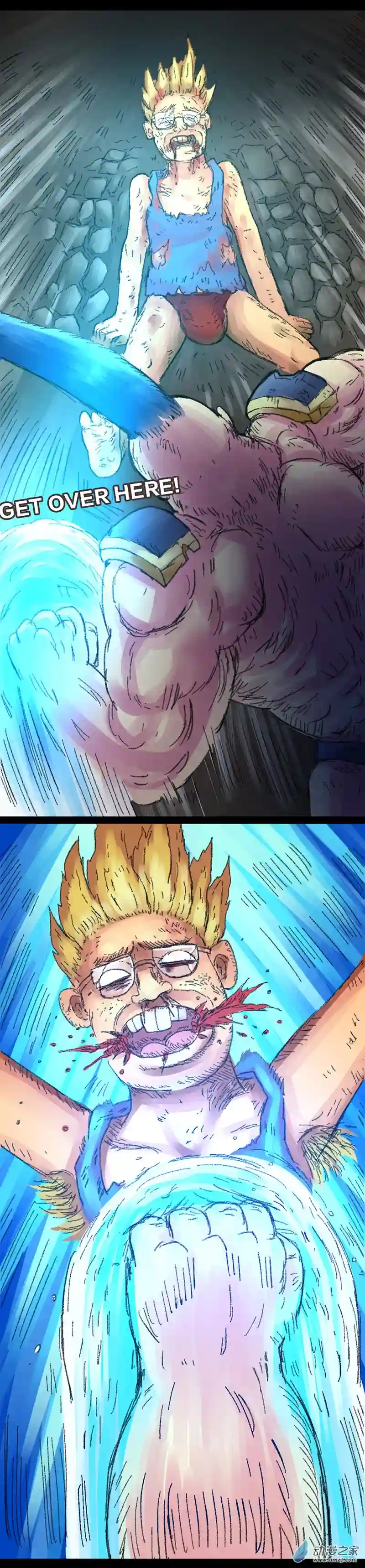 欢乐懒朋友第26话 色胚侠（下）