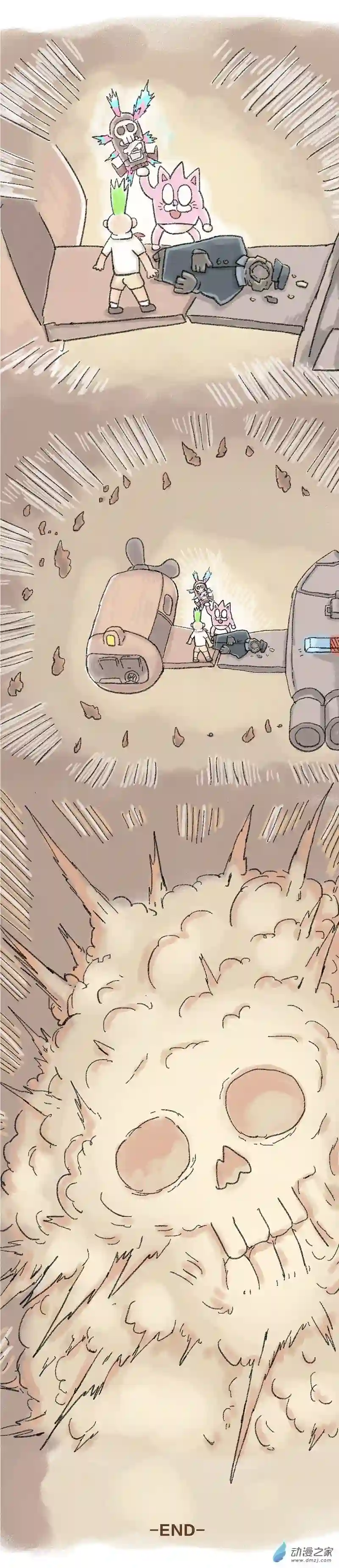 欢乐懒朋友第27话 哆啦渣梦