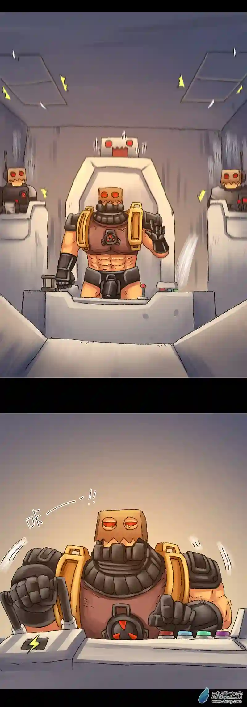 欢乐懒朋友第34话 无敌懒博士10