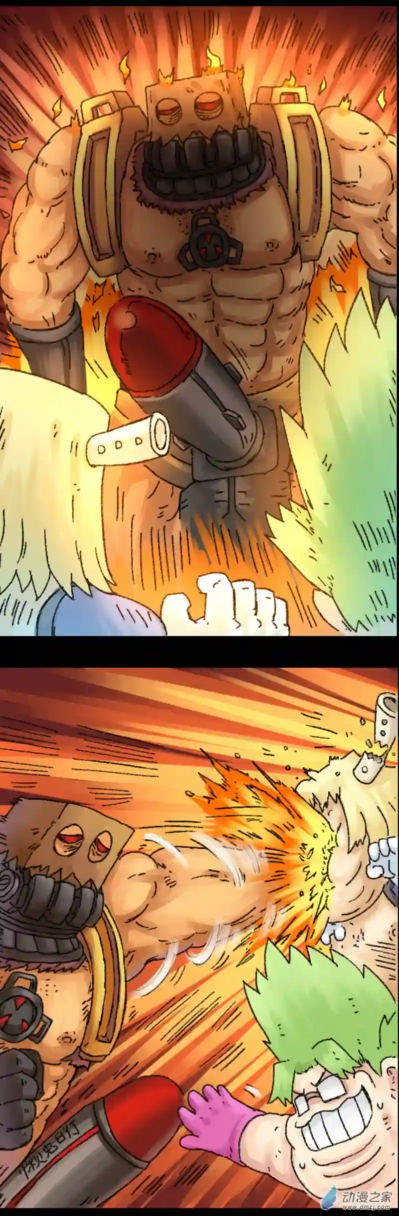 欢乐懒朋友第34话 无敌懒博士10